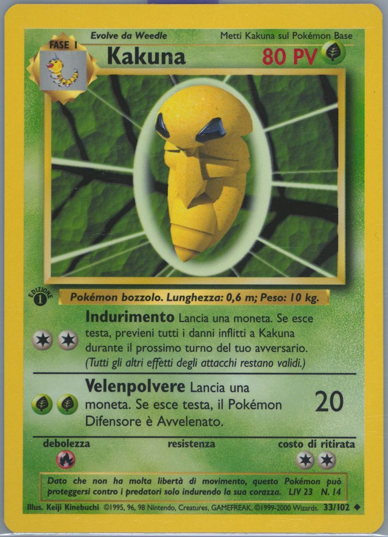 Kakuna (Base Set (Shadowless))