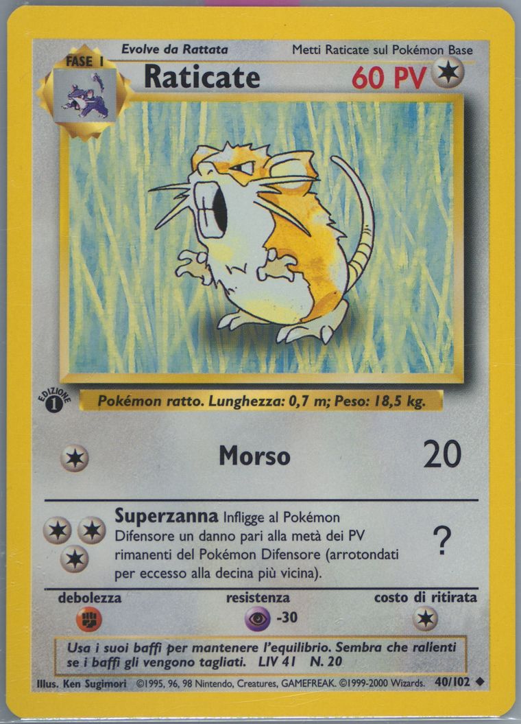 Raticate (Base Set (Shadowless))