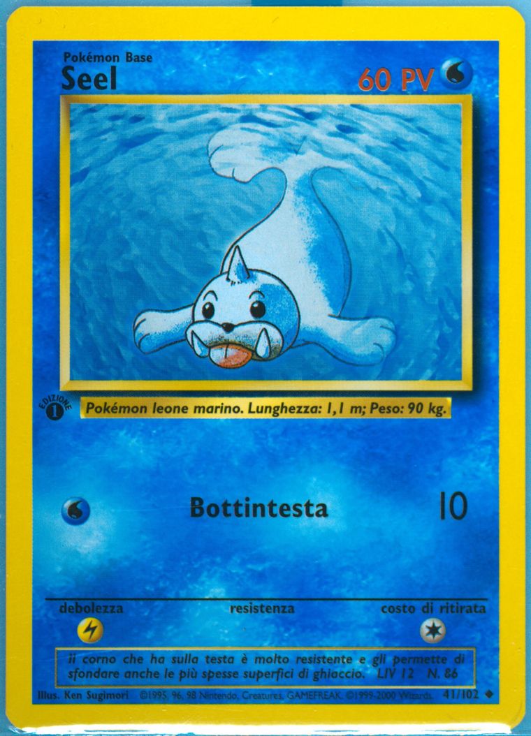 Seel (Base Set (Shadowless))