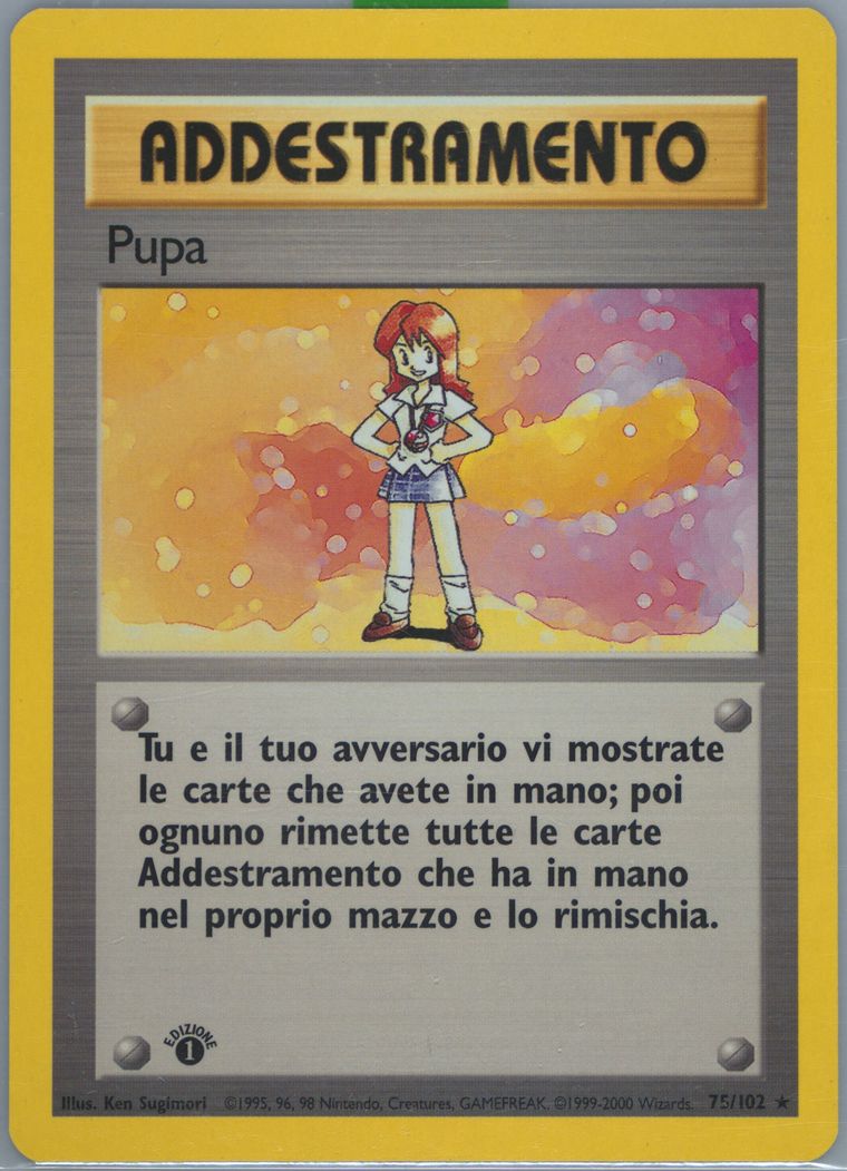 Lass (Base Set (Shadowless))