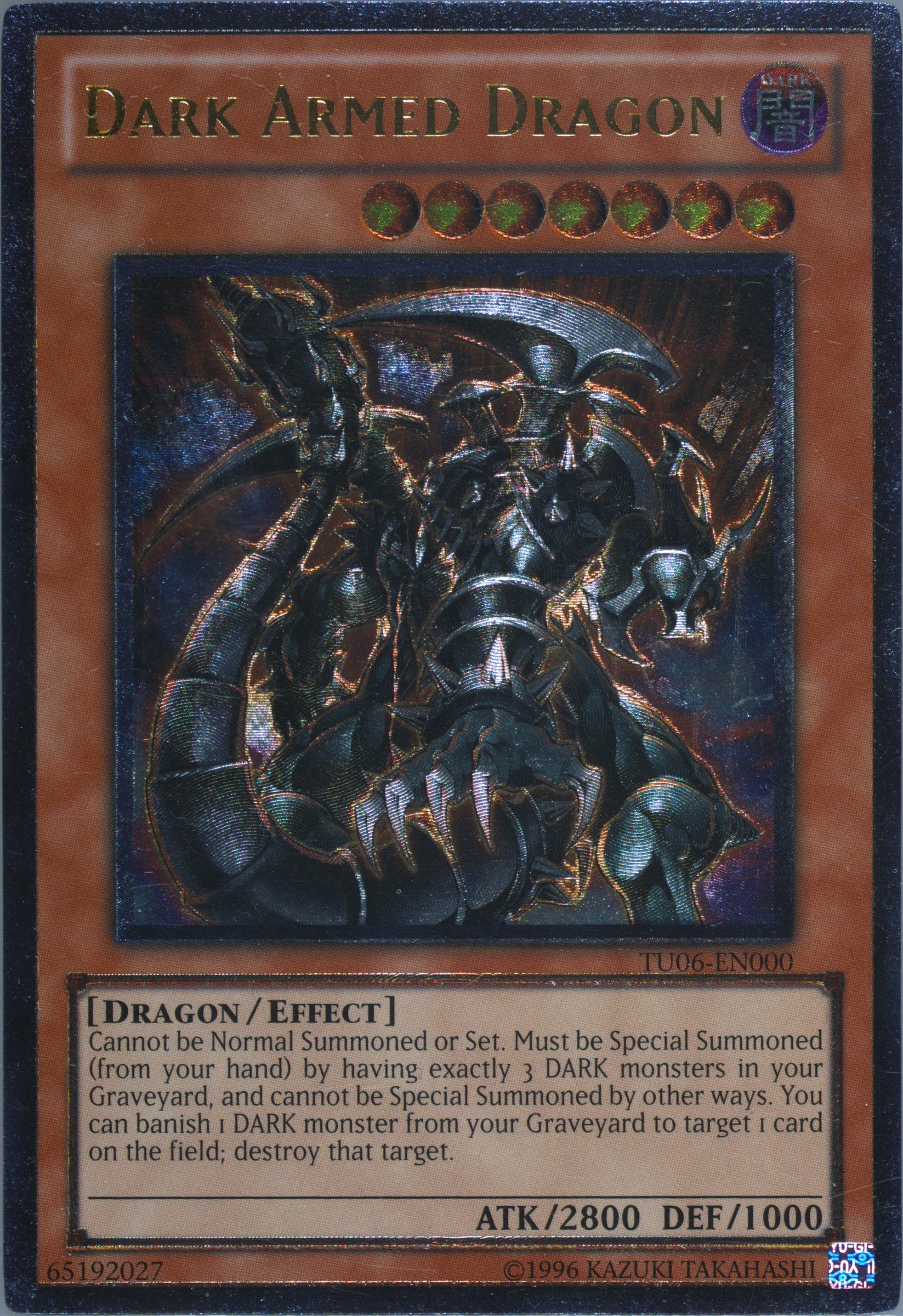 yugioh card dark armed dragon BBPlanetToys main image 0