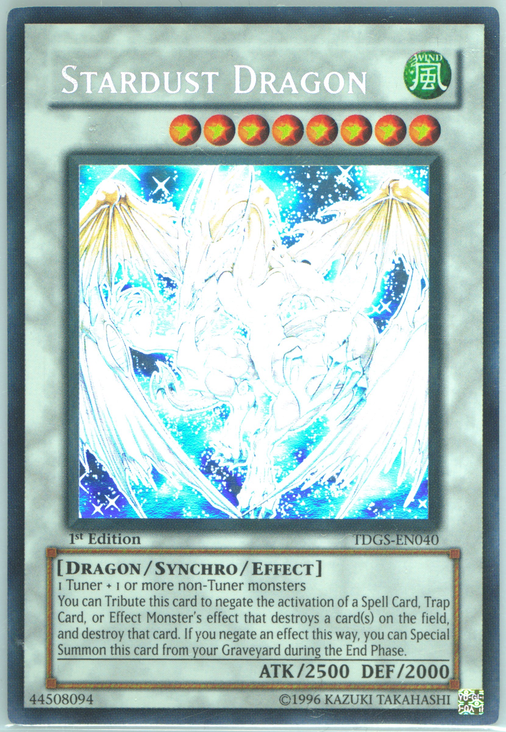 what are ghost rare yugioh cards Yugioh Cyber Dragon GFP2-EN178 1st Edition Ghost Rare Near Mint main image 0