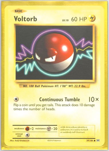 9999 PSA10 ビリリダマ voltorb 2018 36 30 PSA 10 VOLTORB 2016 POKEMON XY EVOLUTIONS REVERSE HOLO 39