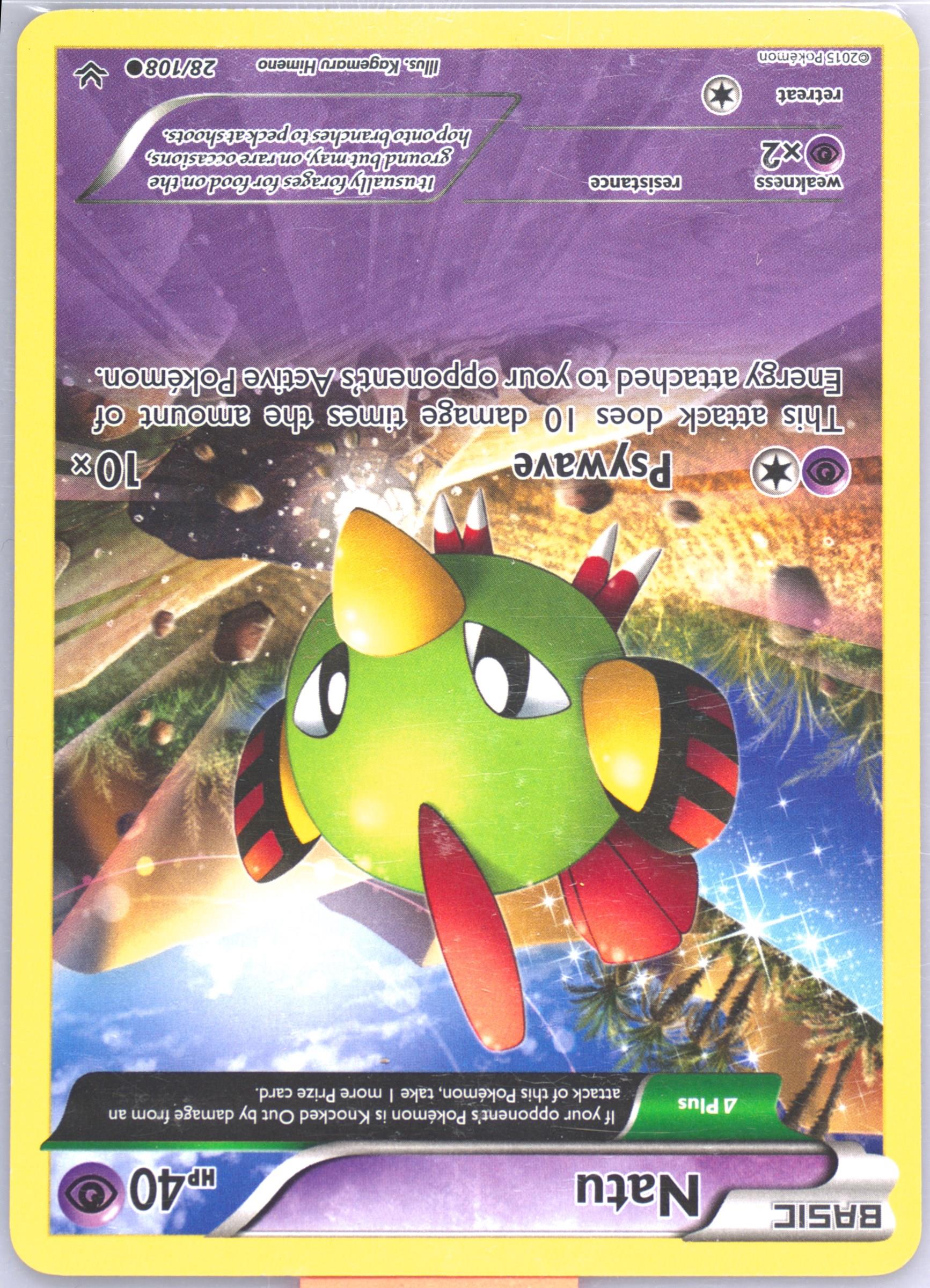 pokemon axew card Pokemon - Dragon Vault - Axew
