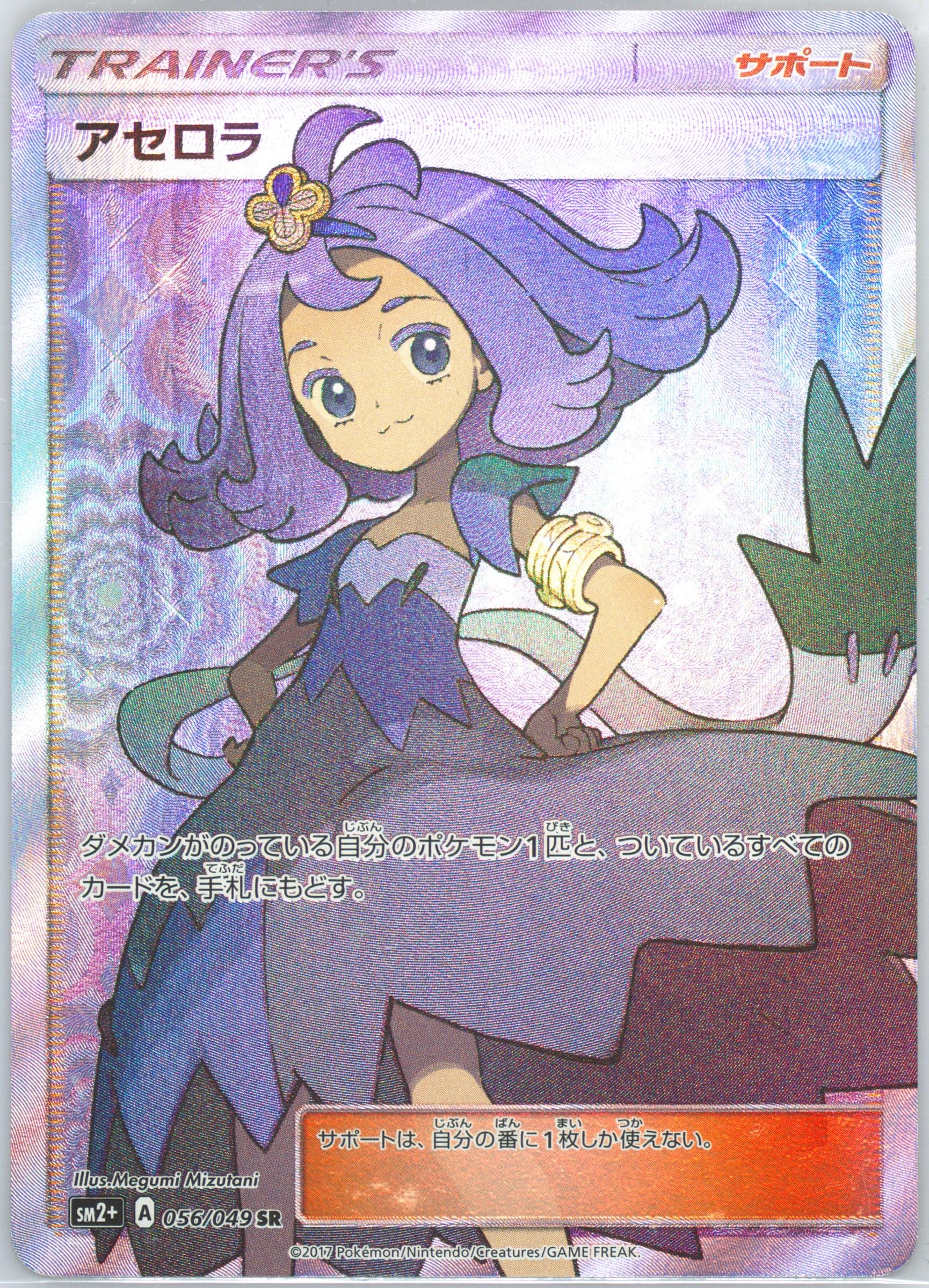 NGnqVXYGcUuImIOrpXh_KA.jpg