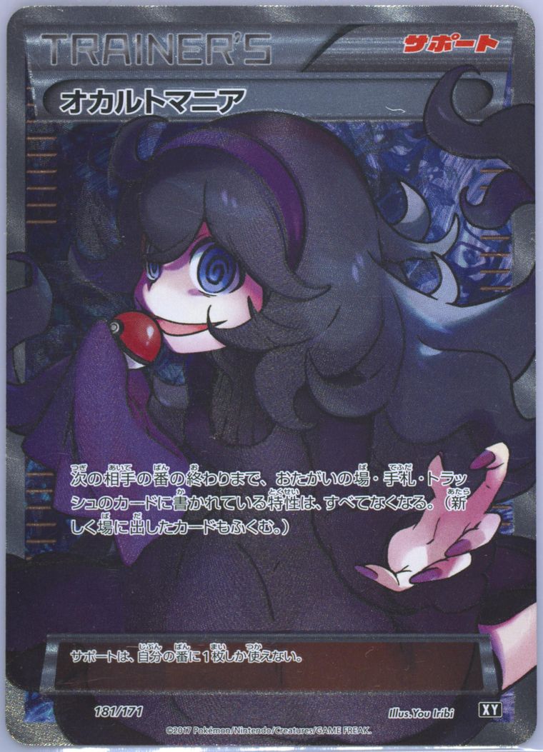 8RLjJ3KNlEKwv0Z-gqp7pA.jpg