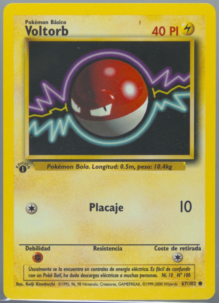 Voltorb (Pokemon Spanish)
