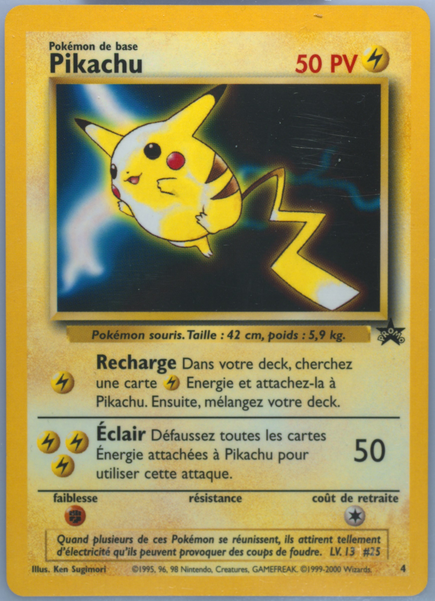 trubbish pokemon card Pokemon Scarlet and Violet White Flare Trubbish #140/086 Illustration –  Rotterdam Comics
