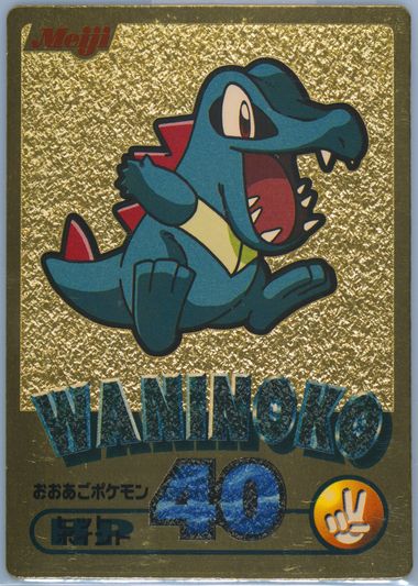 ninoko様オレオリラックス 2本9300円 ninoko様オレオリラックス 2本9300円