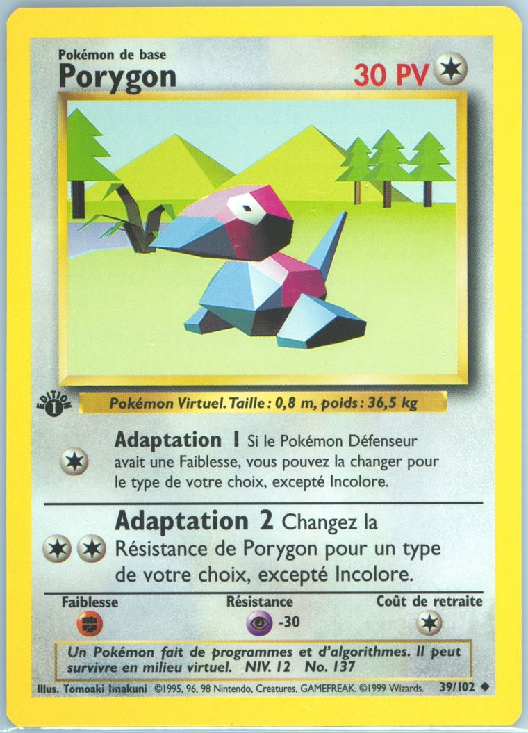 Porygon (Pokemon French)