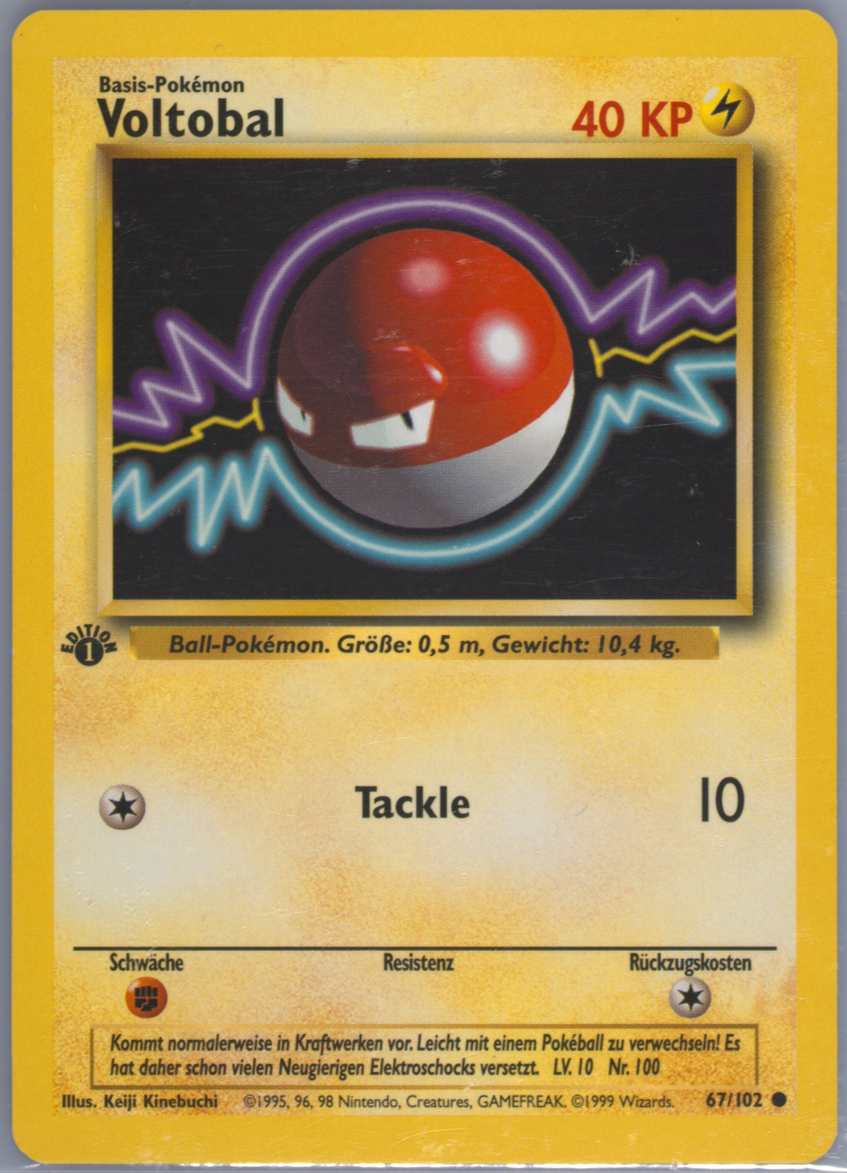 first edition pokeball card SS2 Kefla, Endowment of the Ultimate Power (Collector Booster) (BT24-1