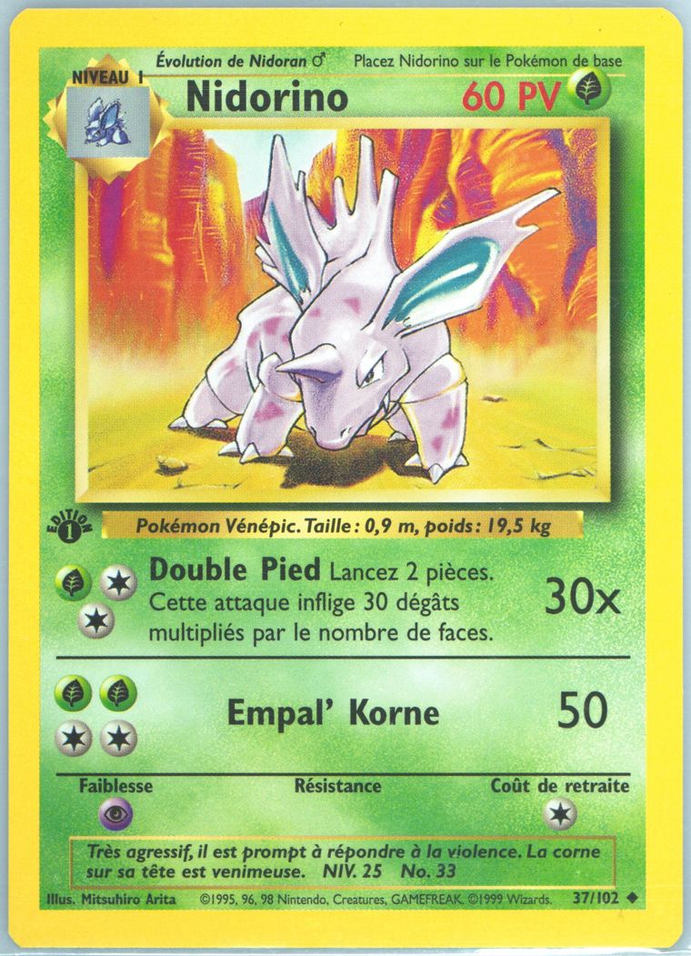 Nidorino (Pokemon French)