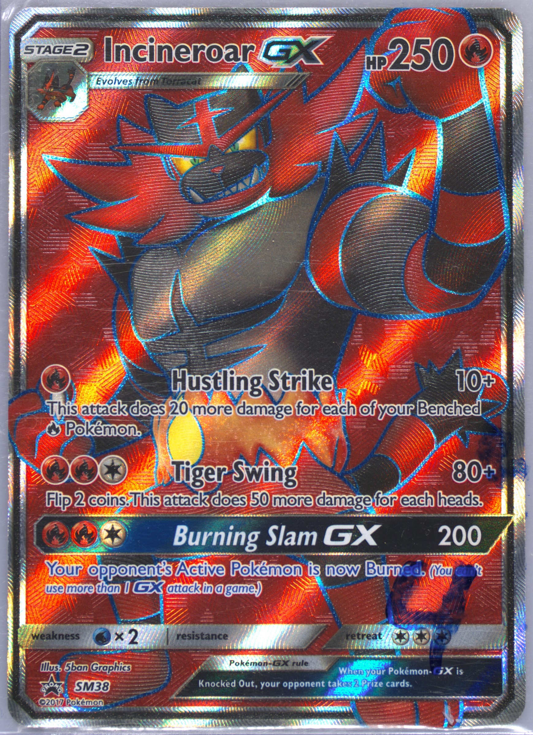 incineroar pokemon cards SV5M] Incineroar ex 085/071〈SR〉 – Buy Online at Omotenashi TCG main image 0