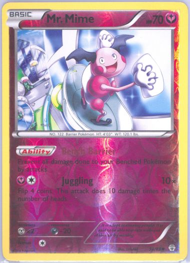 Auction Prices Realized Tcg Cards 2002 Yu-Gi-Oh! Psv