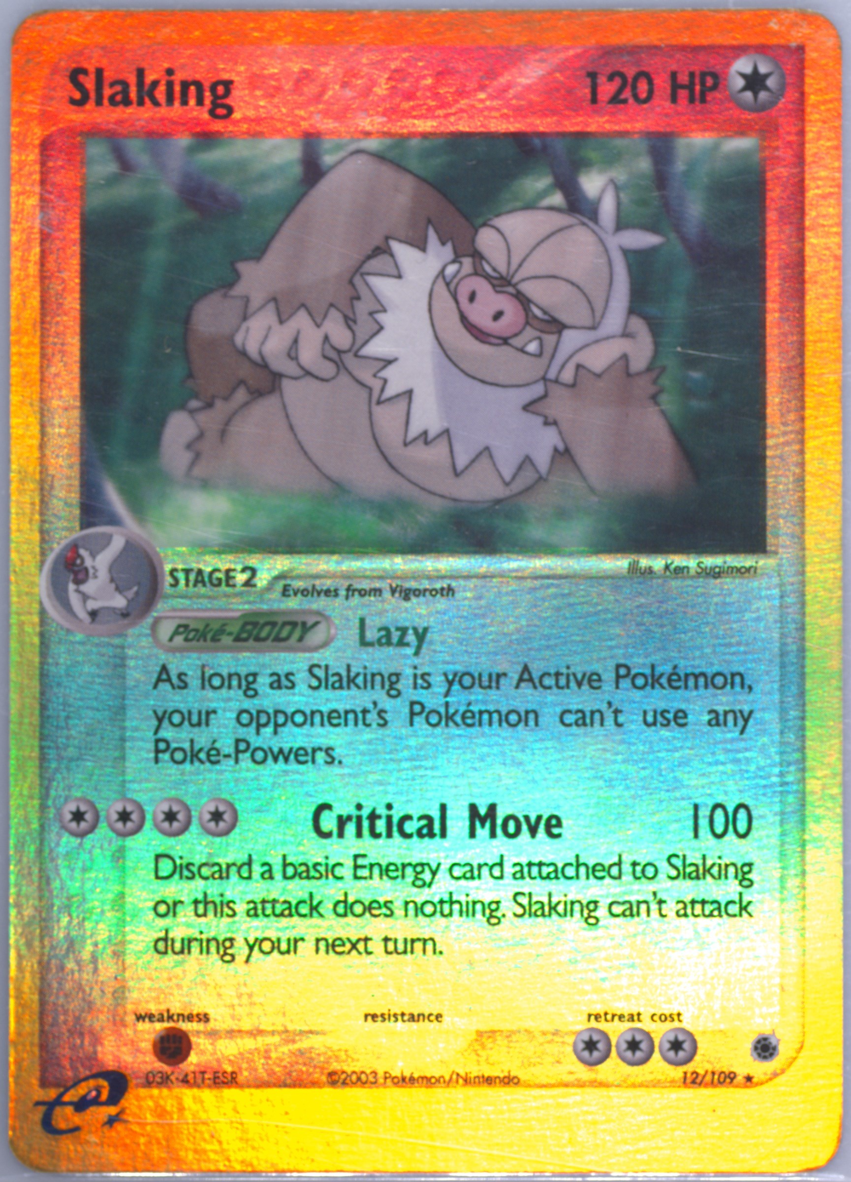 pokemon card ho oh Ethan's Ho-Oh #230 EXTENDED ART  Raycardza