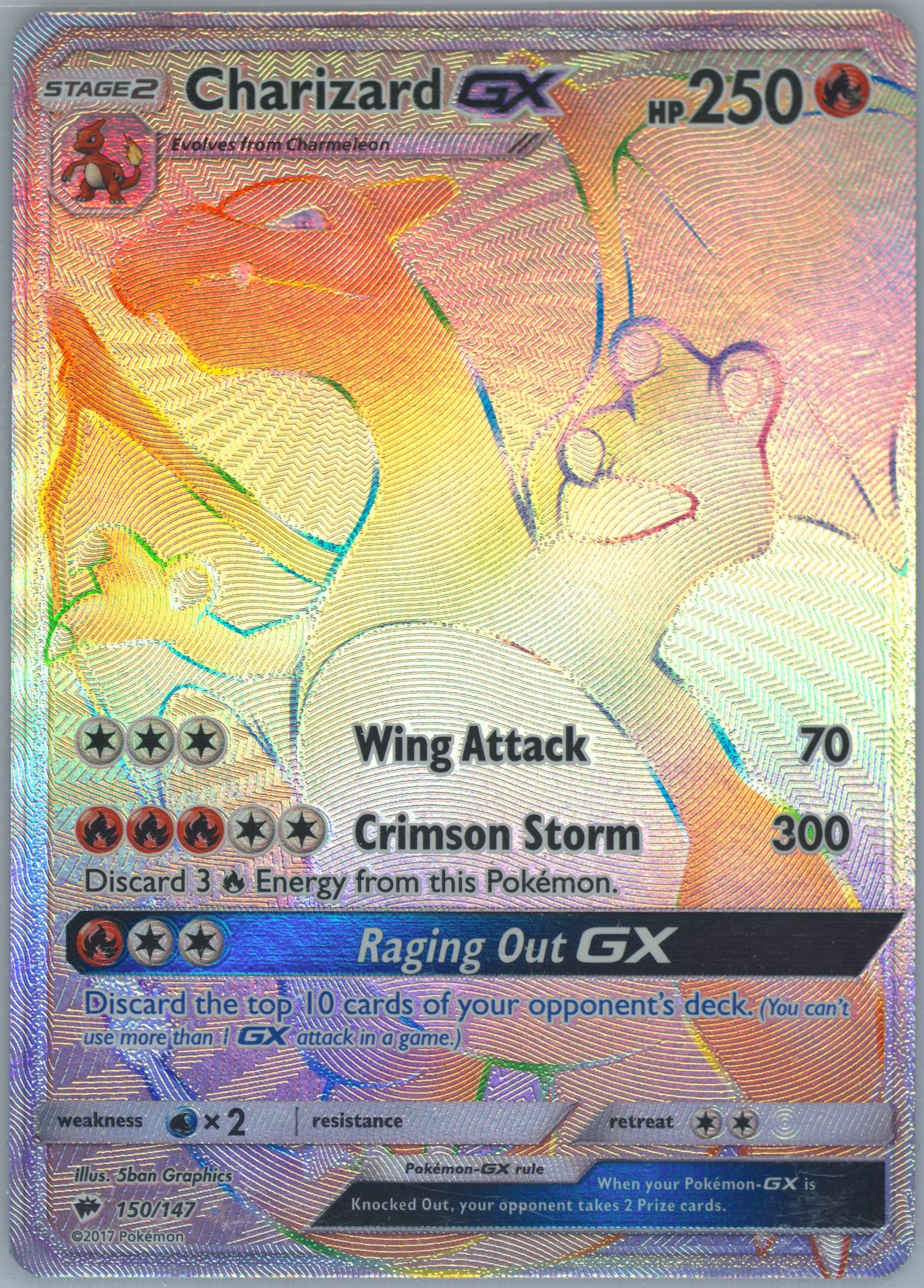 pokemon cards rainbow rare charizard Back Order) Charizard GX Rainbow (Singles) – PokePort Cards main image 0