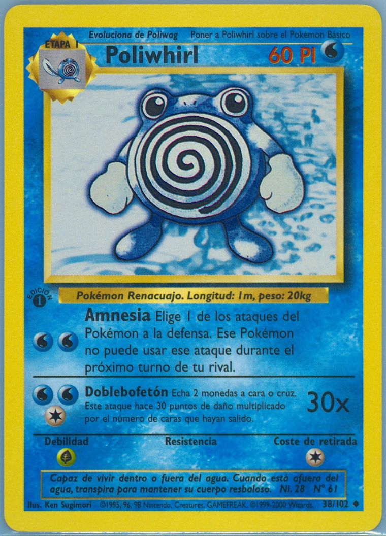 Poliwhirl (Pokemon Spanish)