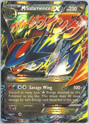Auction Prices Realized Tcg Cards 2016 POKEMON XY BLACK STAR