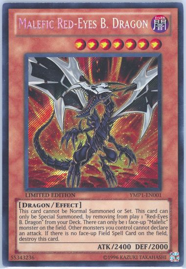 最終値下げ　REBドラゴン Auction Prices Realized Tcg Cards 2011 YU-GI-OH! 3D BONDS