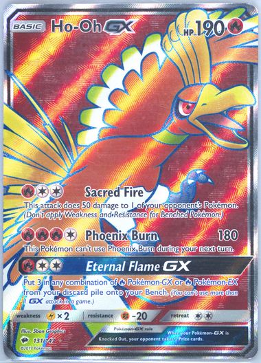 ho oh gx pokemon card price PokéPlug POWER PACK - VINTAGE GOLD English Edition - 15 Cards main image 1
