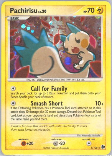 Auction Prices Realized Tcg Cards 2008 Pokemon Diamond Auction Prices Realized Tcg Cards 2008 Pokemon Diamond