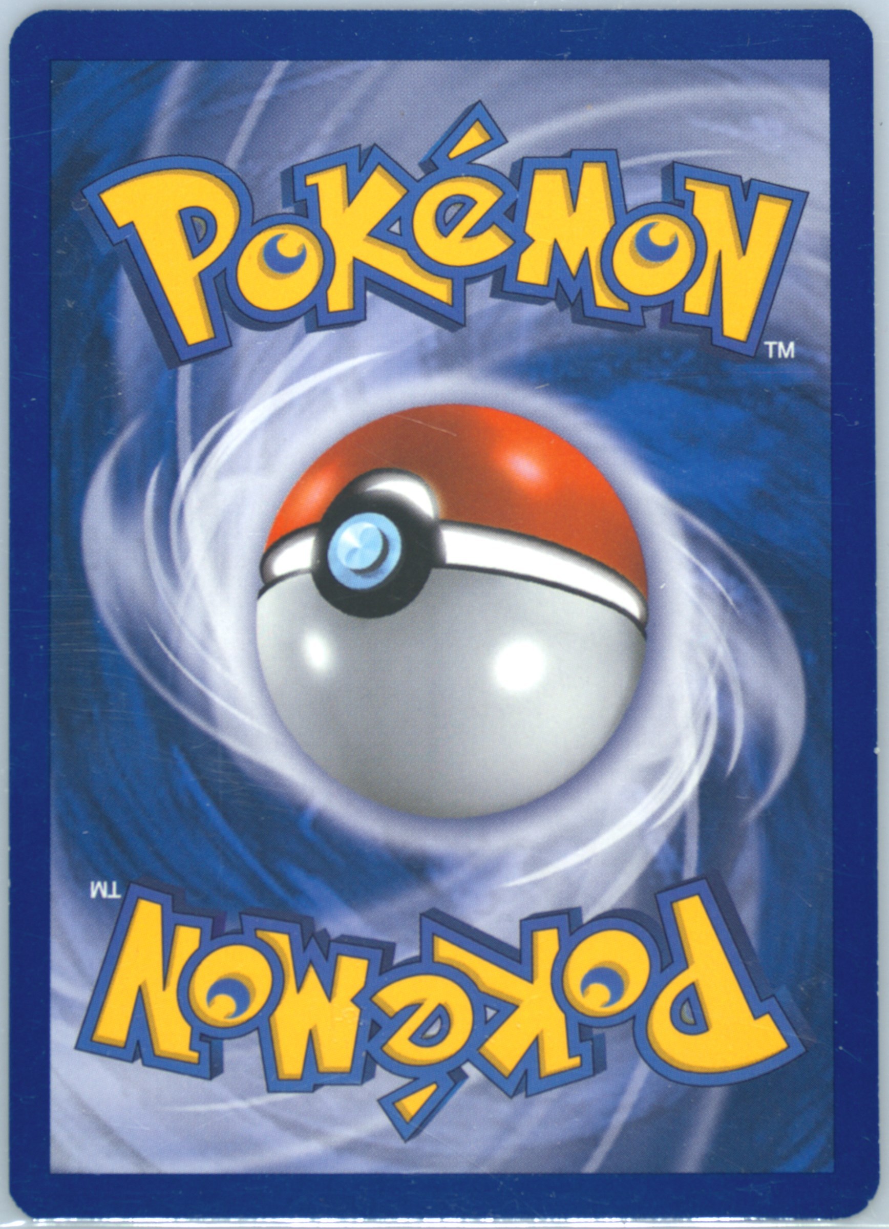 are silver pokemon cards real Dévotion de Bianca (Bianca's Devotion) 197/162 Shiny Full Art Trainer -  Ultraboost X Écarlate et Violet 5 main image 1