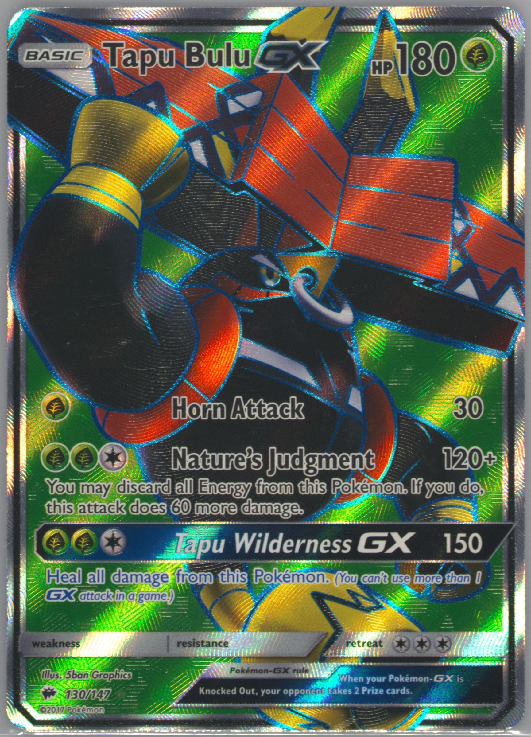 pokemon tapu bulu card Pokémon TCG: Pokemon Card Tapu Bulu AR 065/064 SV6a Night Wanderer main image 1