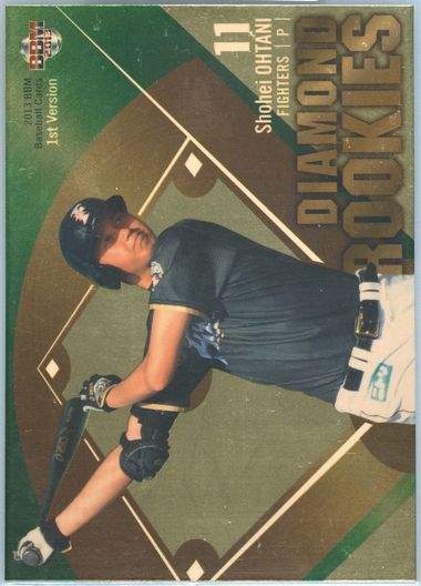 Auction Prices Realized Baseball Cards 2013 Bbm 1st Version