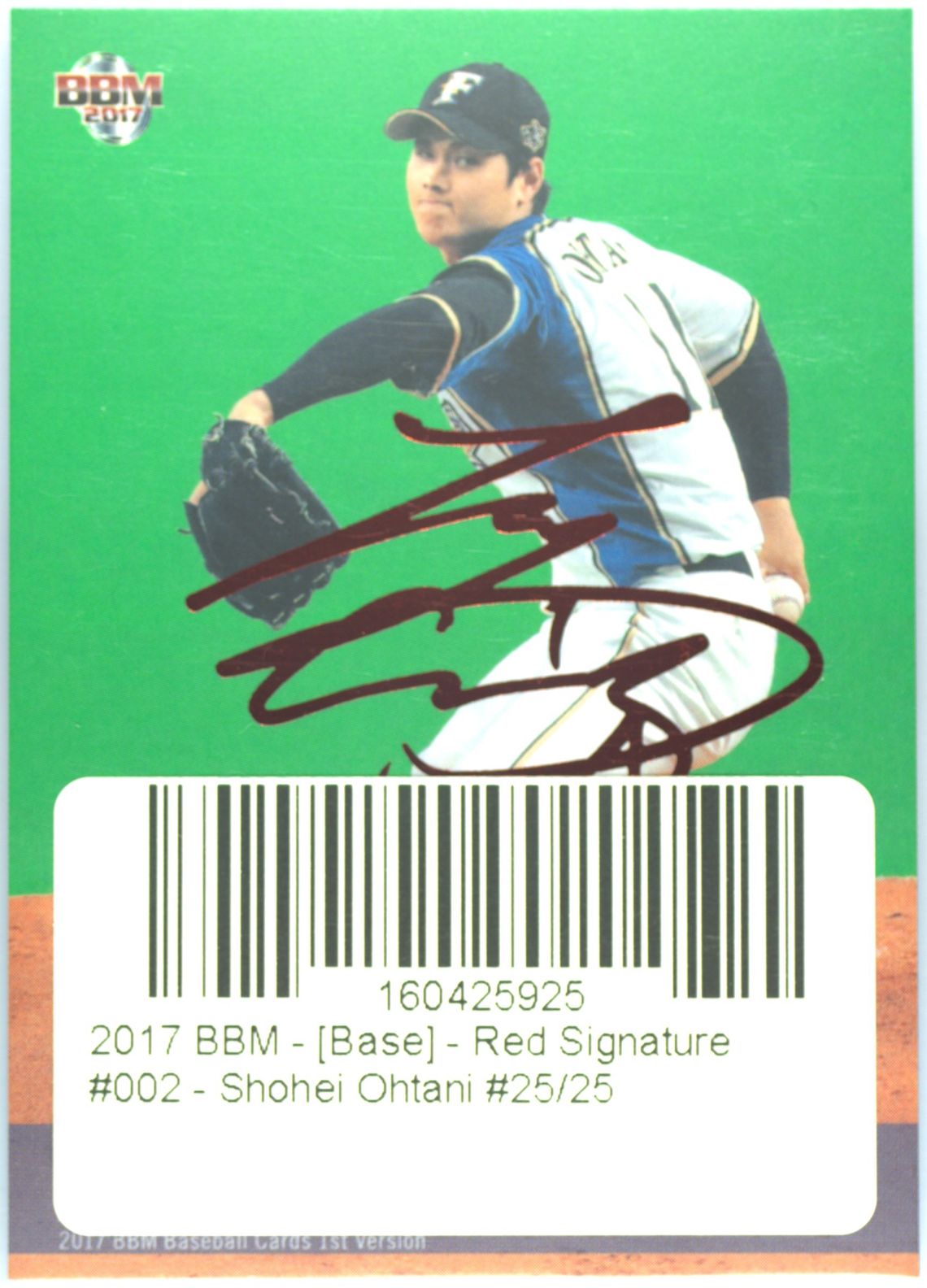 BBM 2021 Sports Trading Cards 町田 瑠唯 27/89 直筆サイン infinity