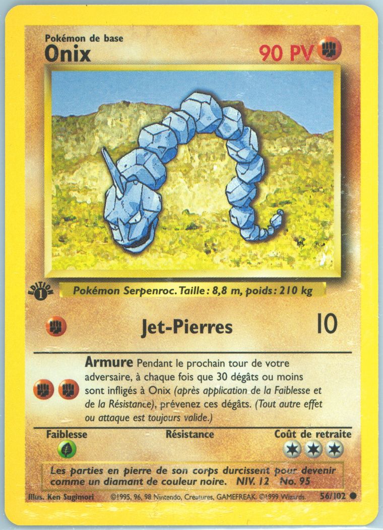 Onix (Pokemon French)