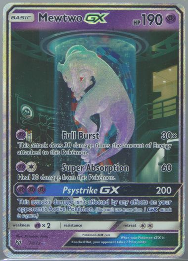 Auction Prices Realized Tcg Cards 2017 POKEMON SUN & MOON SHINING