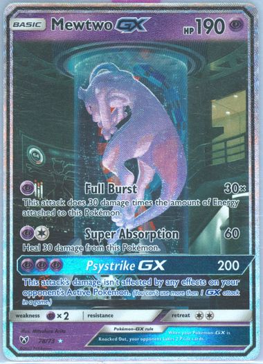 Mewtwo GX 78/73 secret deals rare