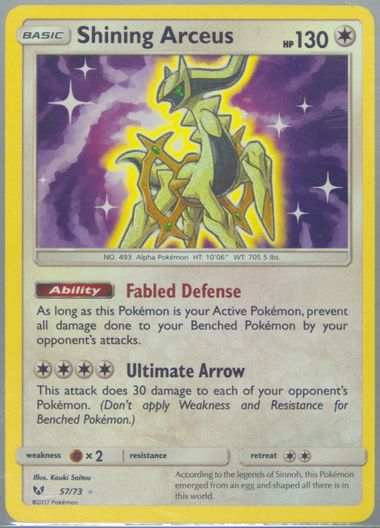 Auction Prices Realized Tcg Cards 2017 POKEMON SUN & MOON SHINING