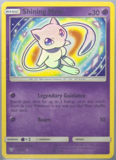 psa8 ひかるミュウ #151 shining mew Pokémon Auction Prices Realized Tcg Cards 2017 POKEMON SUN & MOON SHINING