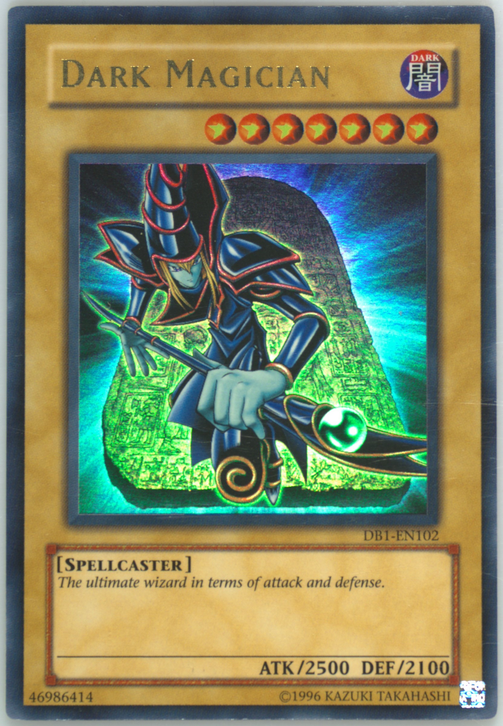 【PSA10】シジマのドンファン　e vs 1st 2001年 2001 Pokémon Japanese VS Non-Sports/TCG Cards - PSA Price Guide