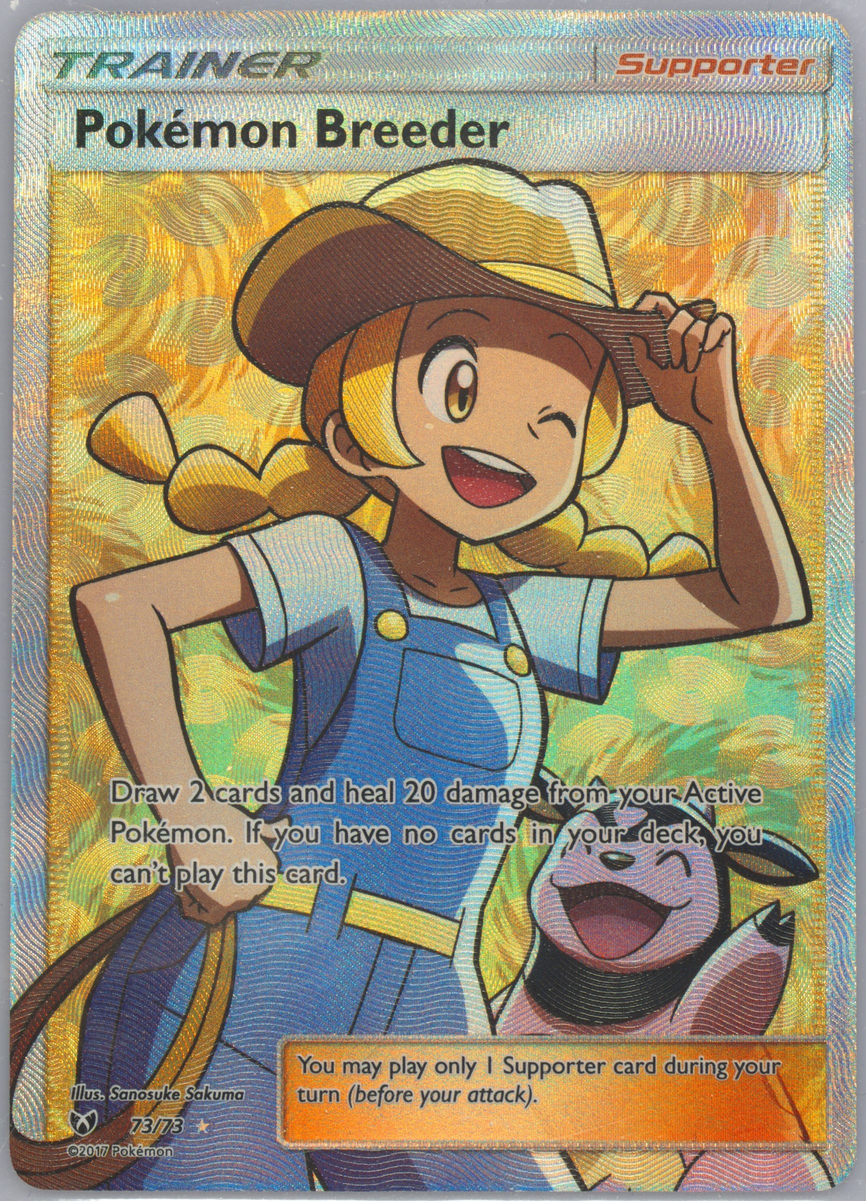 pokemon breeder card Darkness Ablaze: Pokémon Breeder's Nurturing Rainbow Rare main image 1