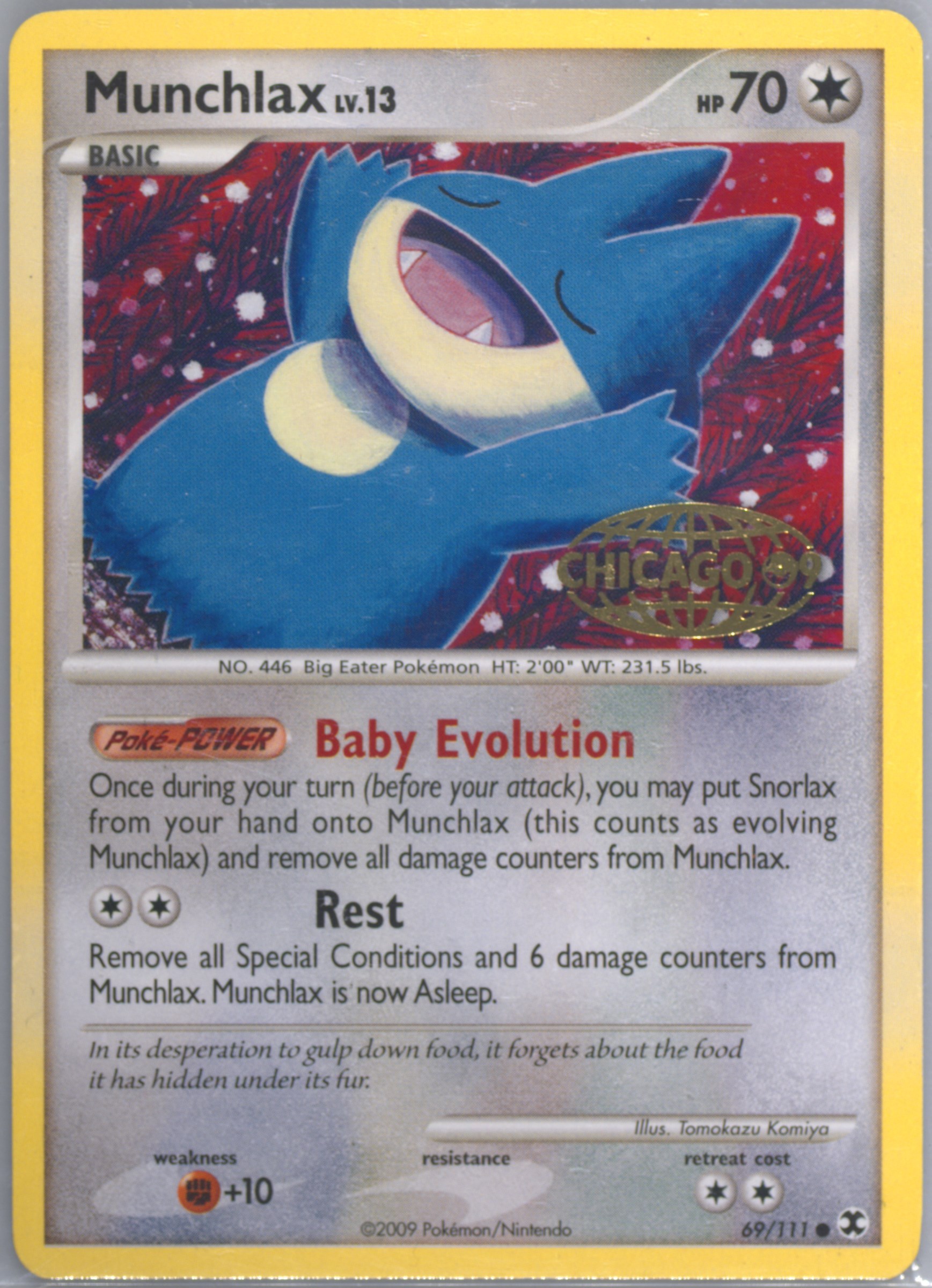 pokemon decidueye card Pokemon Card Game Scarlet & Violet ex Start Deck Grass Decidueye main image 1