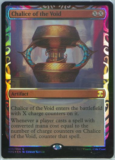 Auction Prices Realized Tcg Cards 2017 Magic The Gathering Auction Prices Realized Tcg Cards 2017 Magic The Gathering