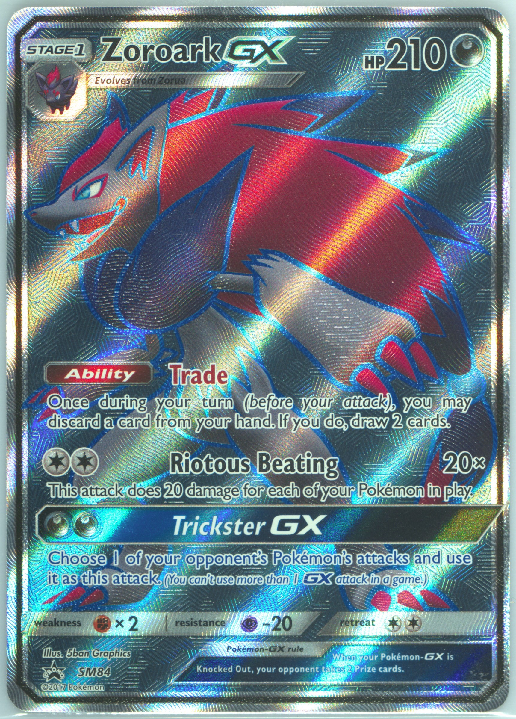pokemon card zoroark gx Greninja & Zoroark GX #107 EXTENDED ART  Raycardza