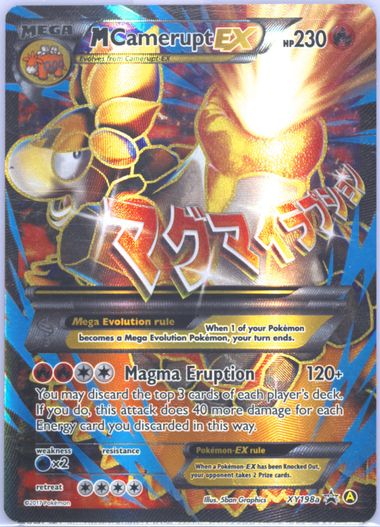 旧裏 ウソッキー ニューラ エアームド PSA8-8-6 プロモ - メルカリ