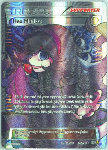 Auction Prices Realized Tcg Cards 2017 POKEMON PREMIUM TRAINER XY