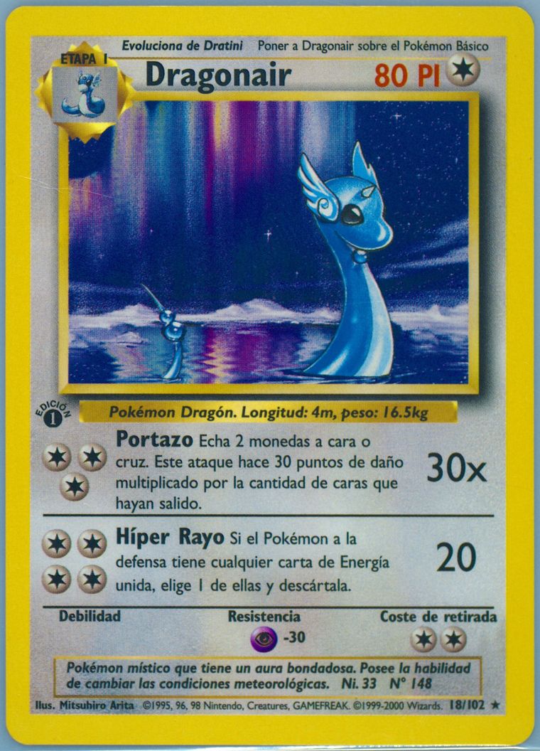 Dragonair (Pokemon Spanish)
