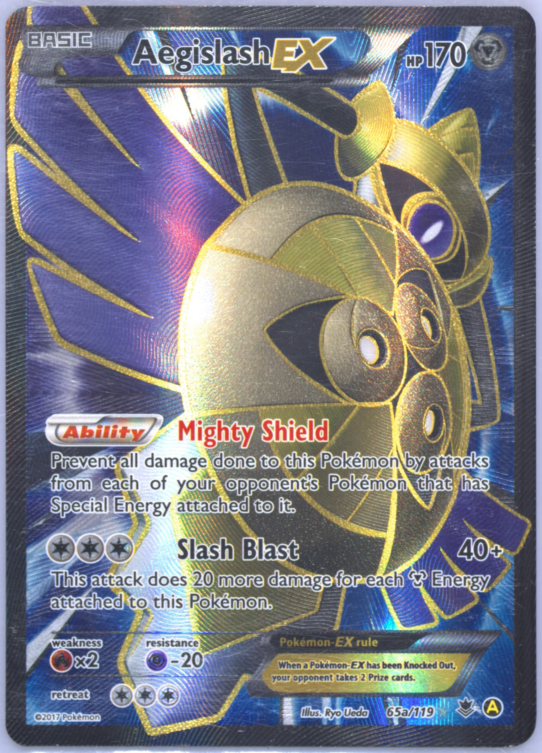 aegislash pokemon card worth Amazon.com: Pokemon - Aegislash 177/185 - Vivid Voltage