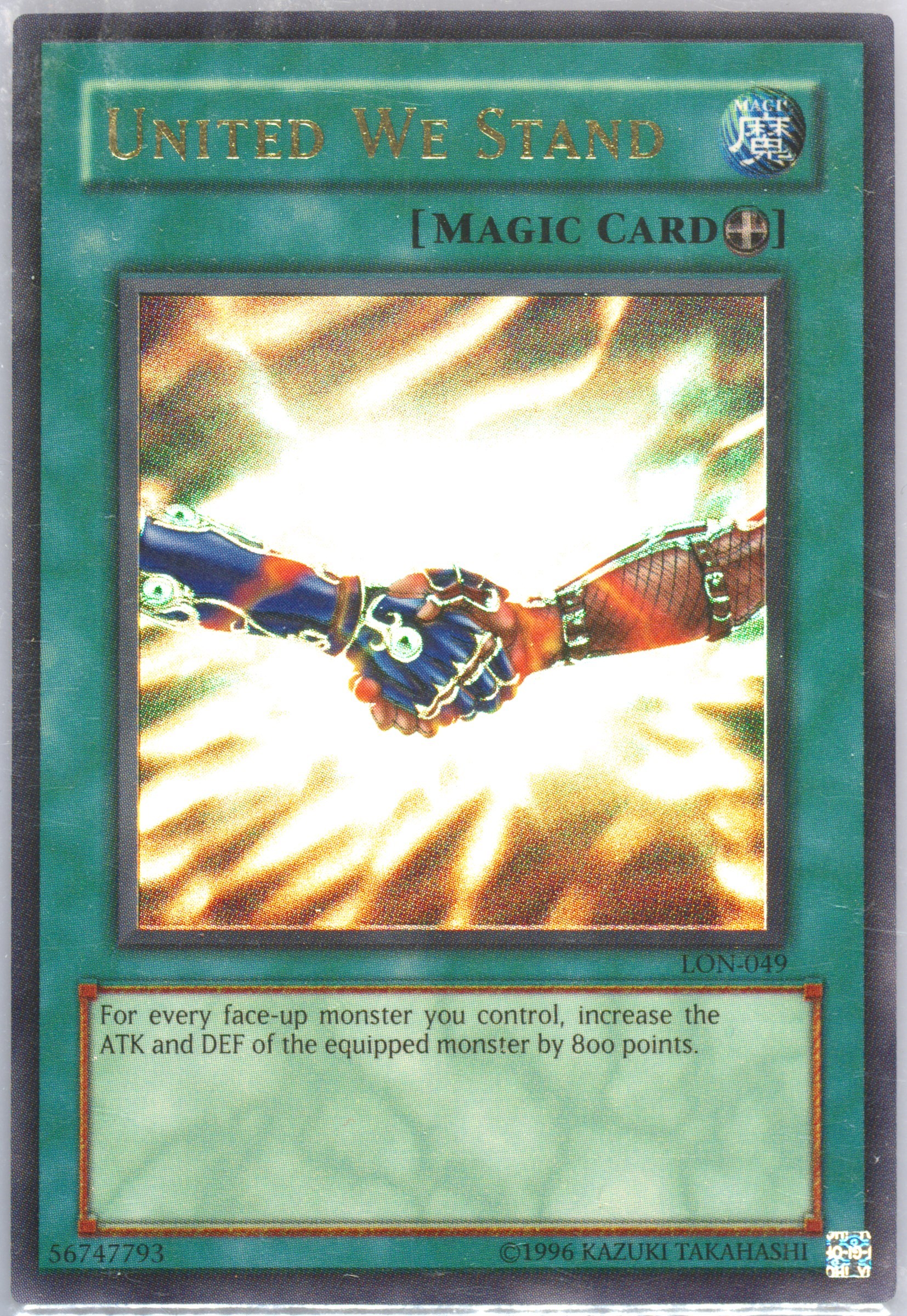 invoked deck yugioh Invoked Deck Breakdown | Guides, Decks & Usage Statistics