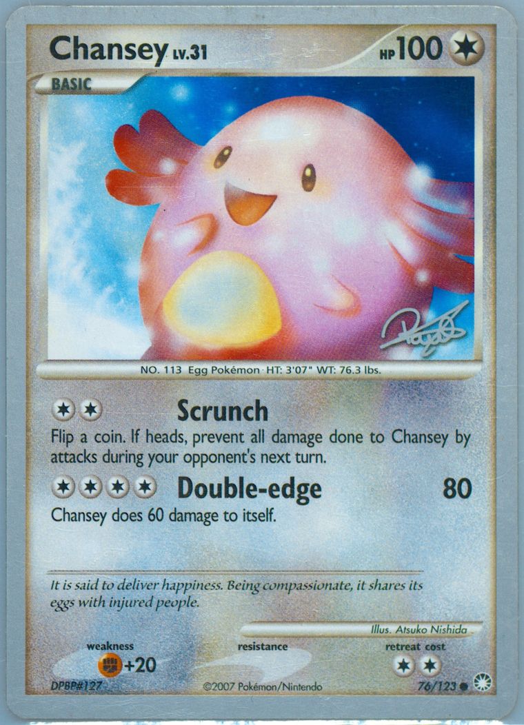Chansey (World Championship Decks)