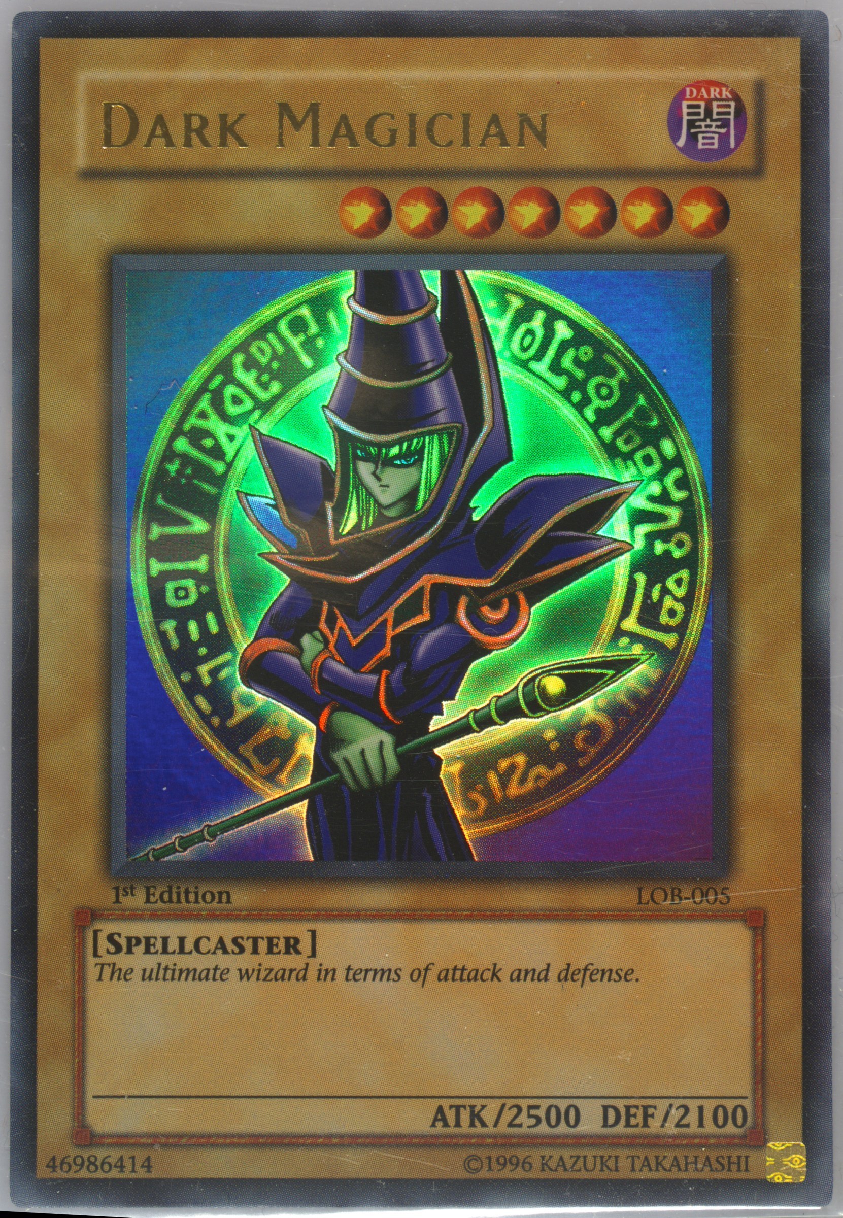 Spec Details