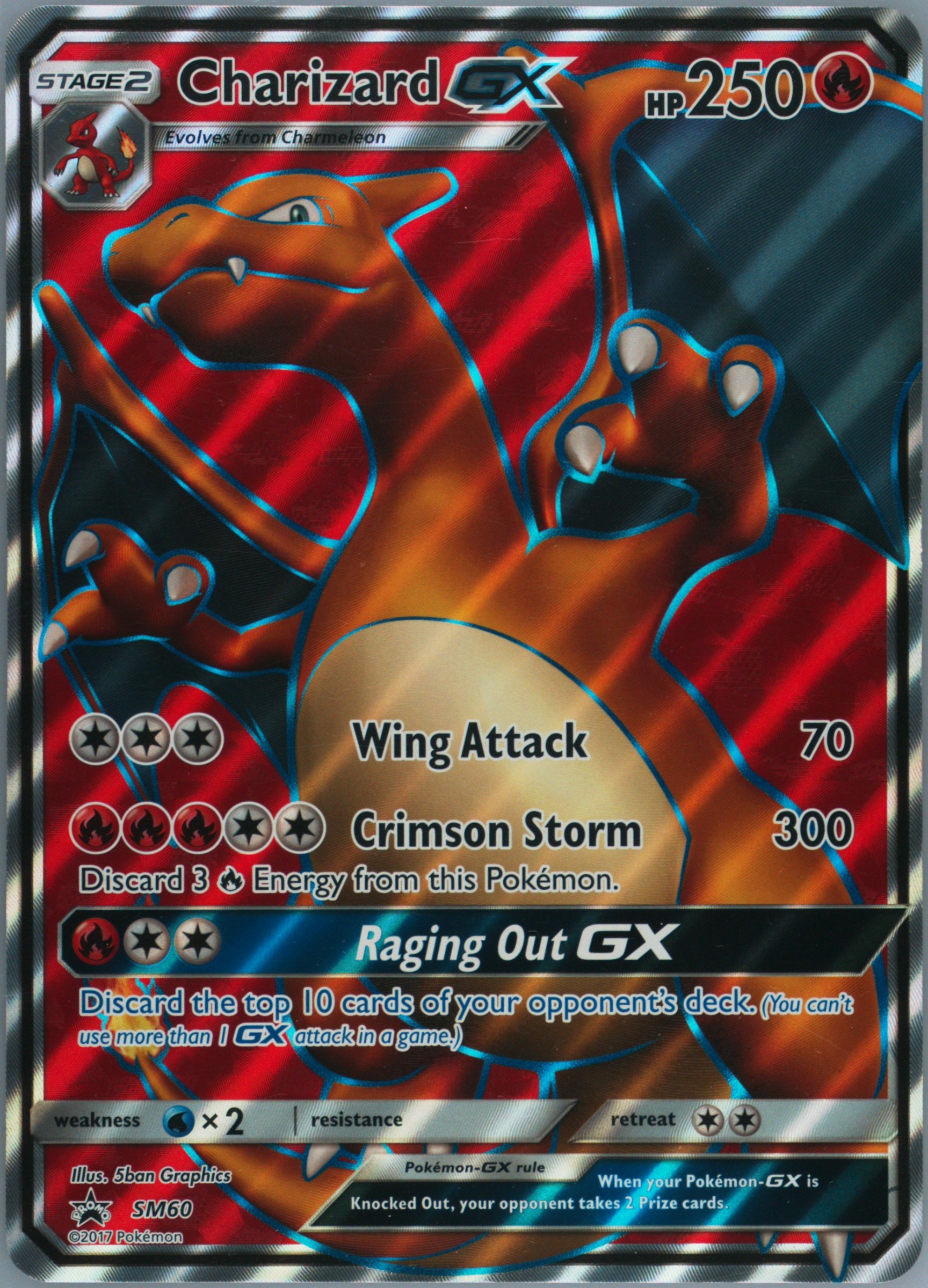 gx charizard pokemon card Pokemon TCG: Mega Charizard Ex MEP023 & Oricorio Ex MEP024
