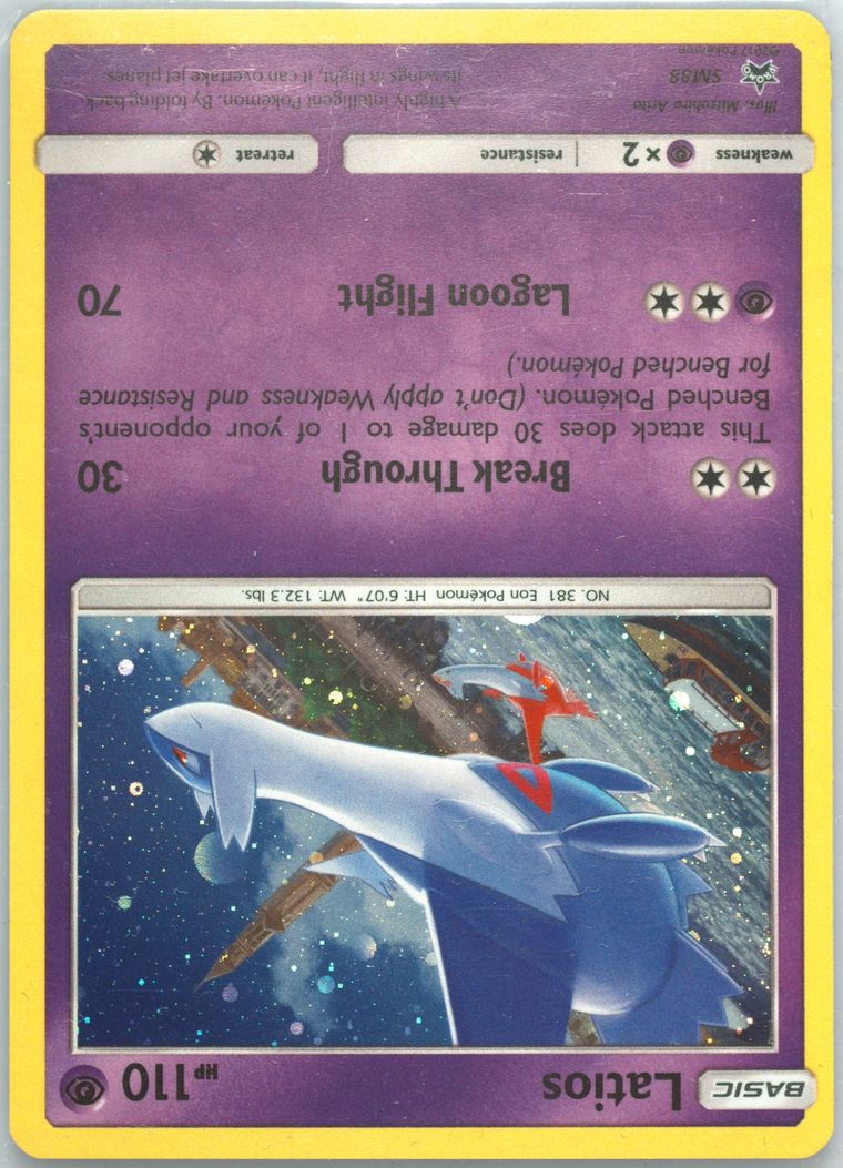 Latios-Holo - Sm Promos