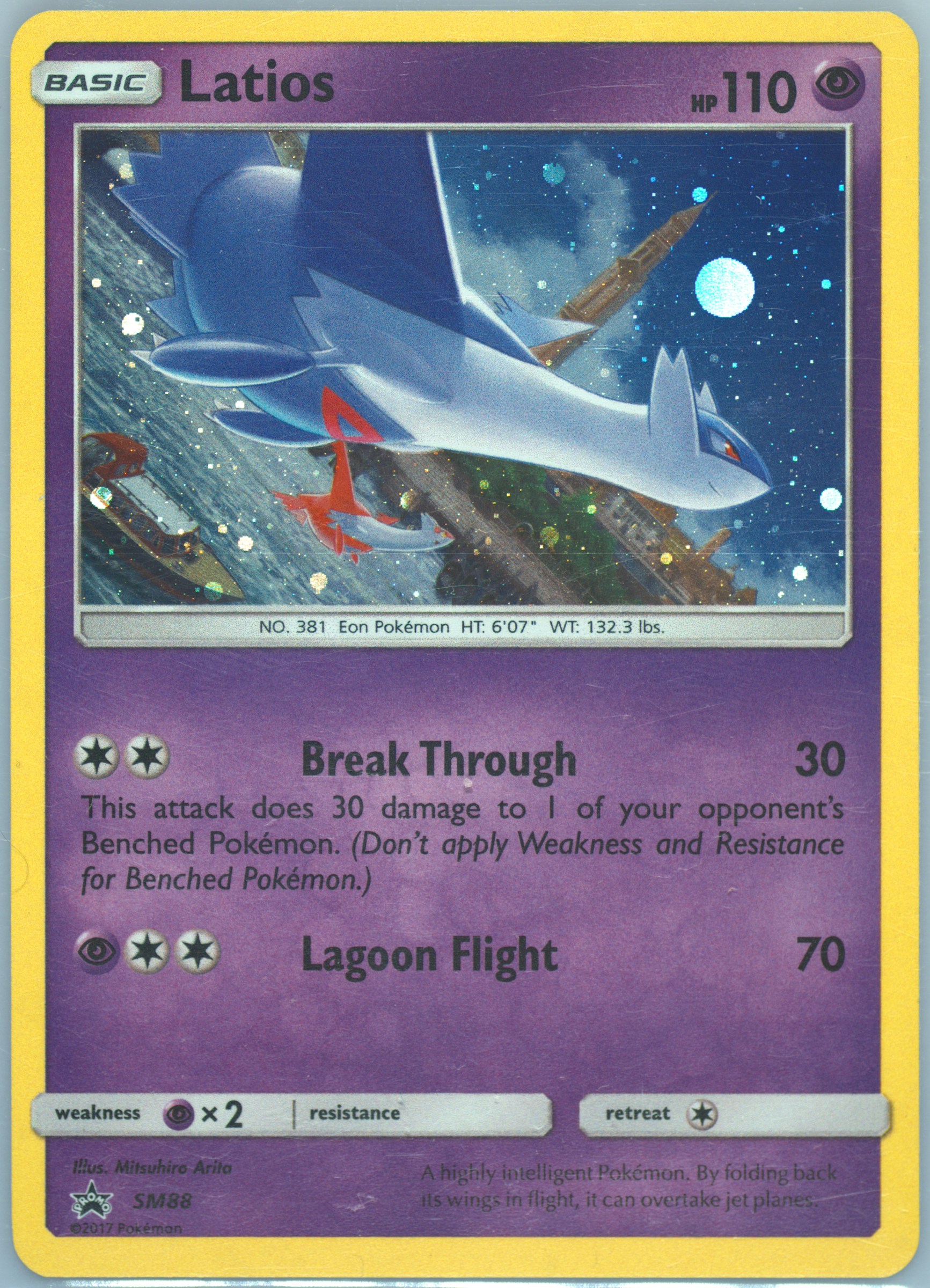 basic latios pokemon card Latios 22/110 (Holo) [Deck Exclusives] – Pokemon Plug main image 0