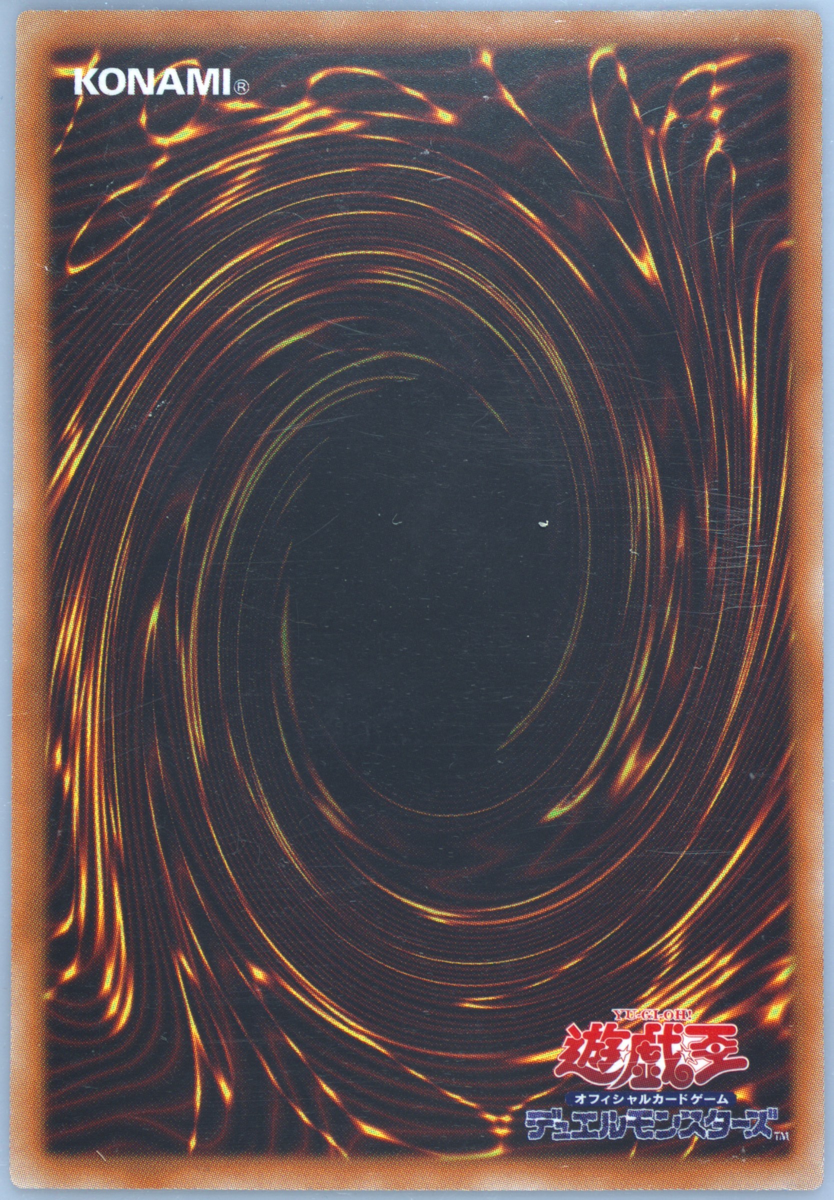 pokemon booster packs tcg Pokemon TCG Holo Rare Value Pack main image 1
